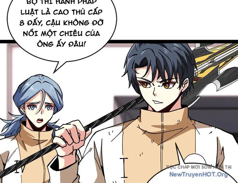 Chapter 185 - Image 21
