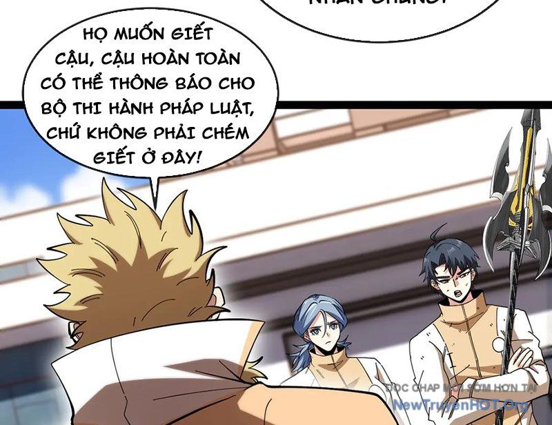Chapter 185 - Image 4