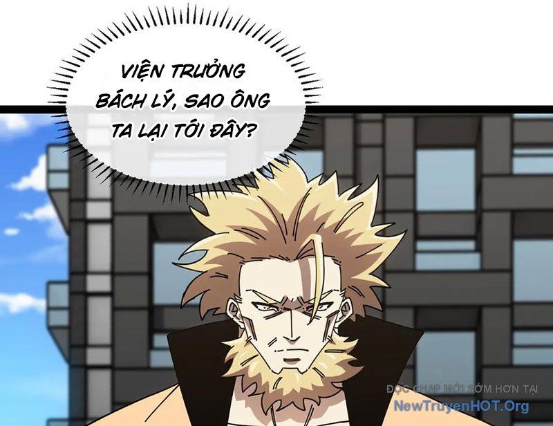 Chapter 185 - Image 82