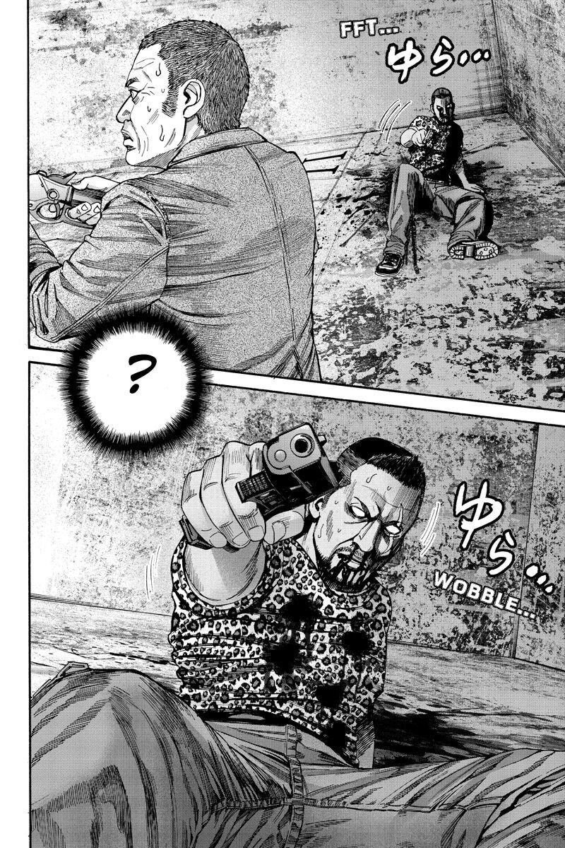 Billion Dogs Chapter 64 - TC Truyện