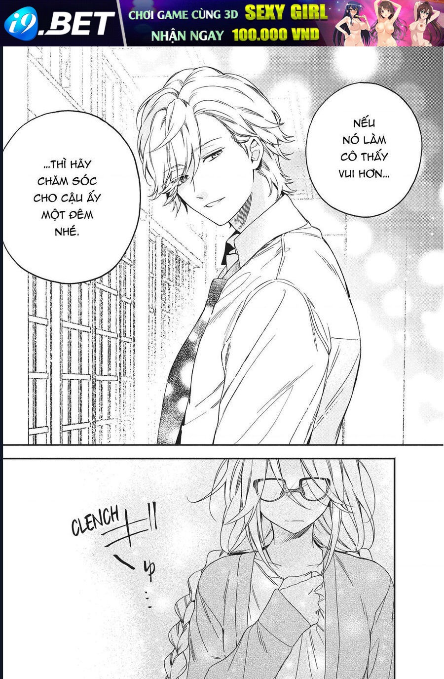 Boss Bride Days [Chap 1-8]