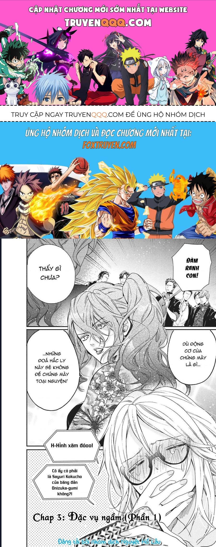 Boss Bride Days [Chap 1-8]