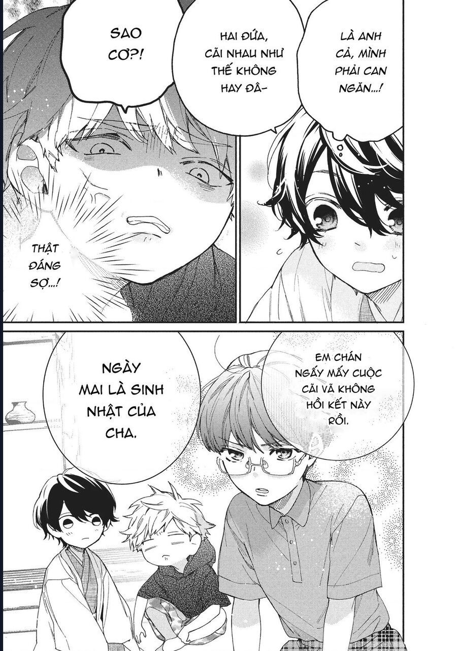 Boss Bride Days [Chap 1-8]