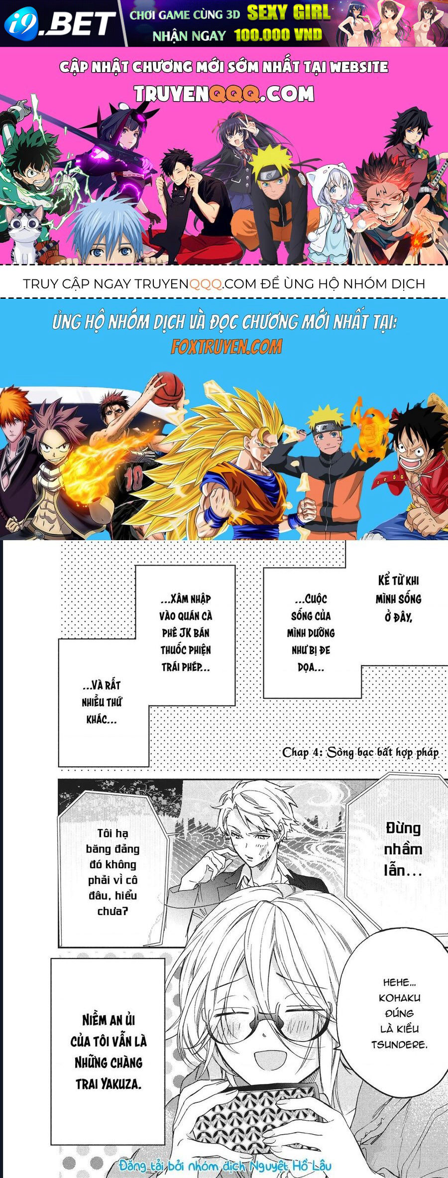 Boss Bride Days [Chap 1-8]