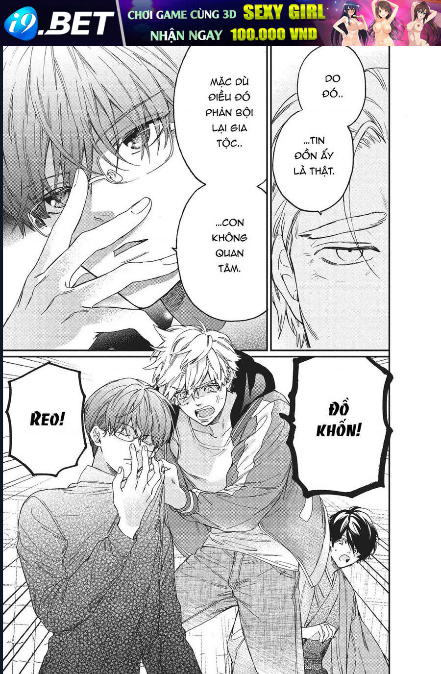 Boss Bride Days [Chap 1-8]