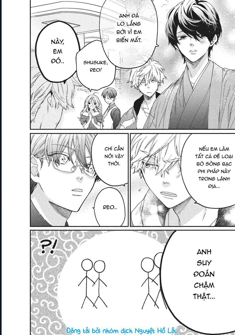 Boss Bride Days [Chap 1-8]