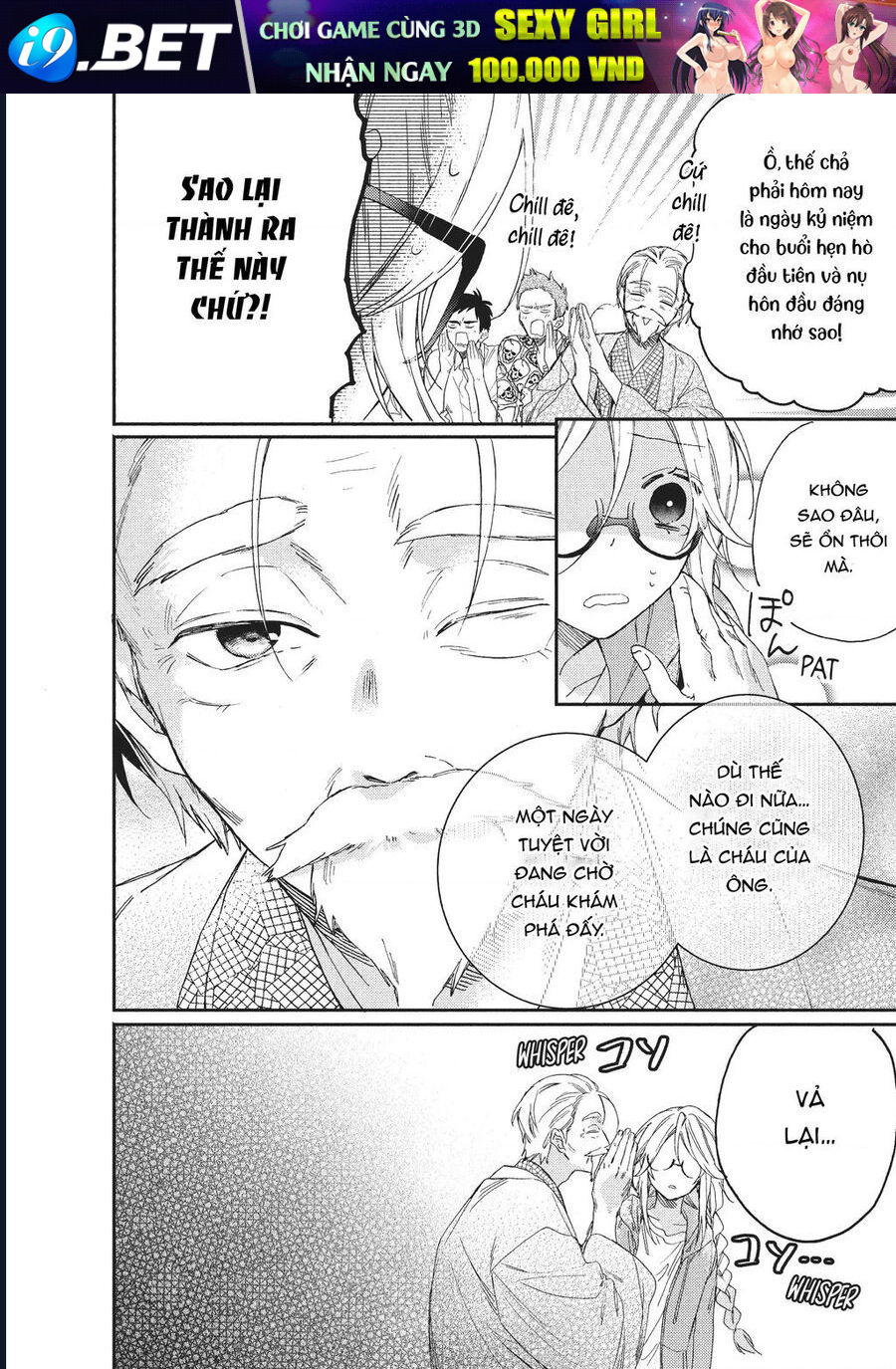 Boss Bride Days [Chap 1-8]