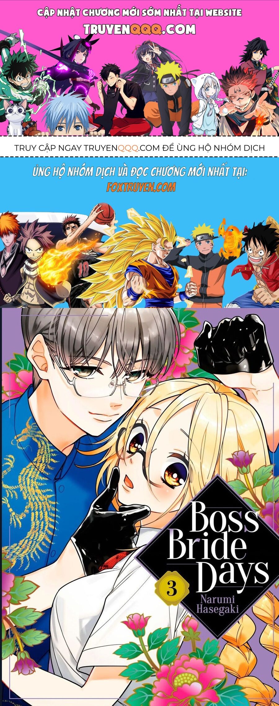 Boss Bride Days [Chap 1-8]