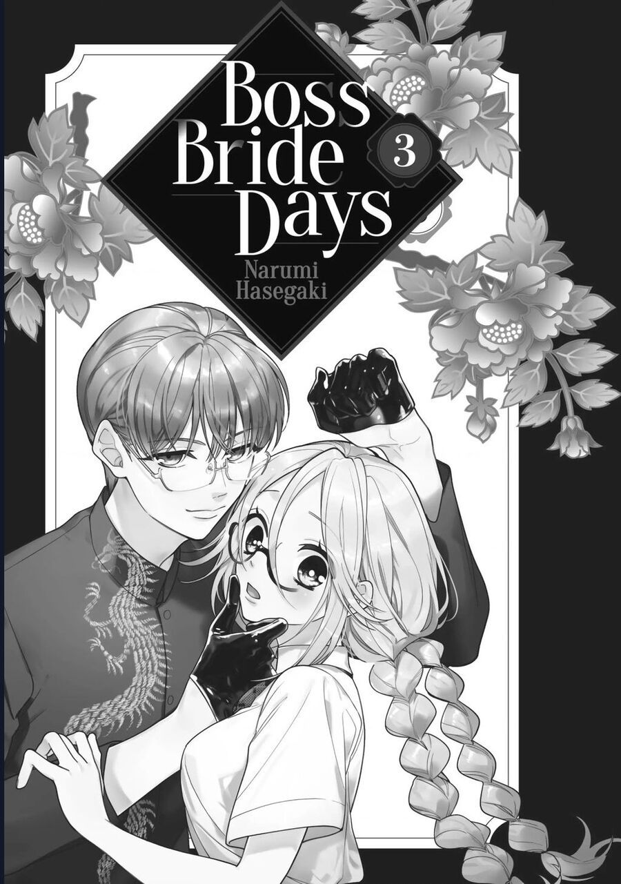 Boss Bride Days [Chap 1-8]