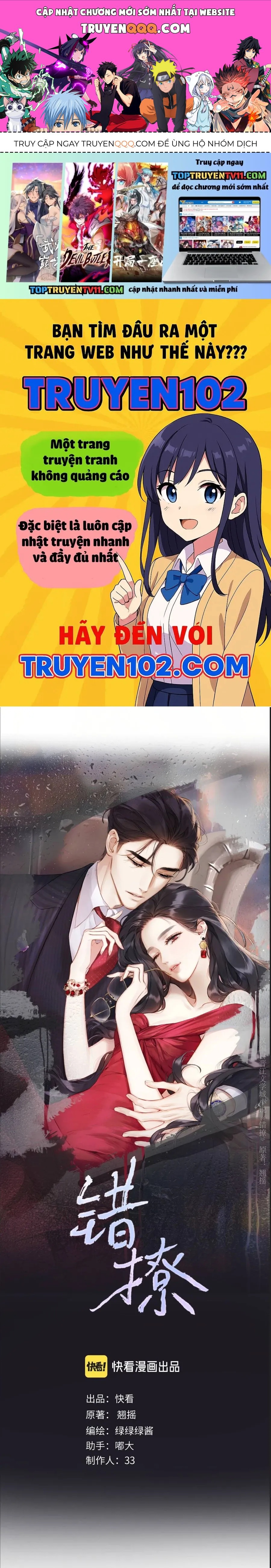 Chapter 94 - Image 1