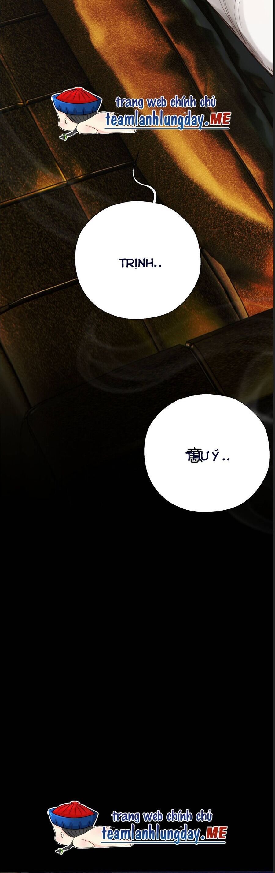Chapter 94 - Image 14