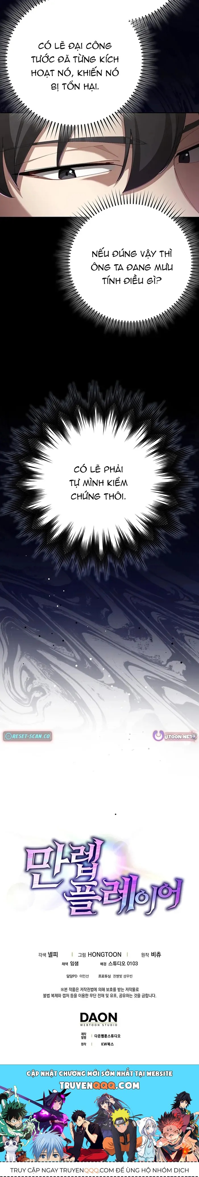 Chapter 115 - Image 14