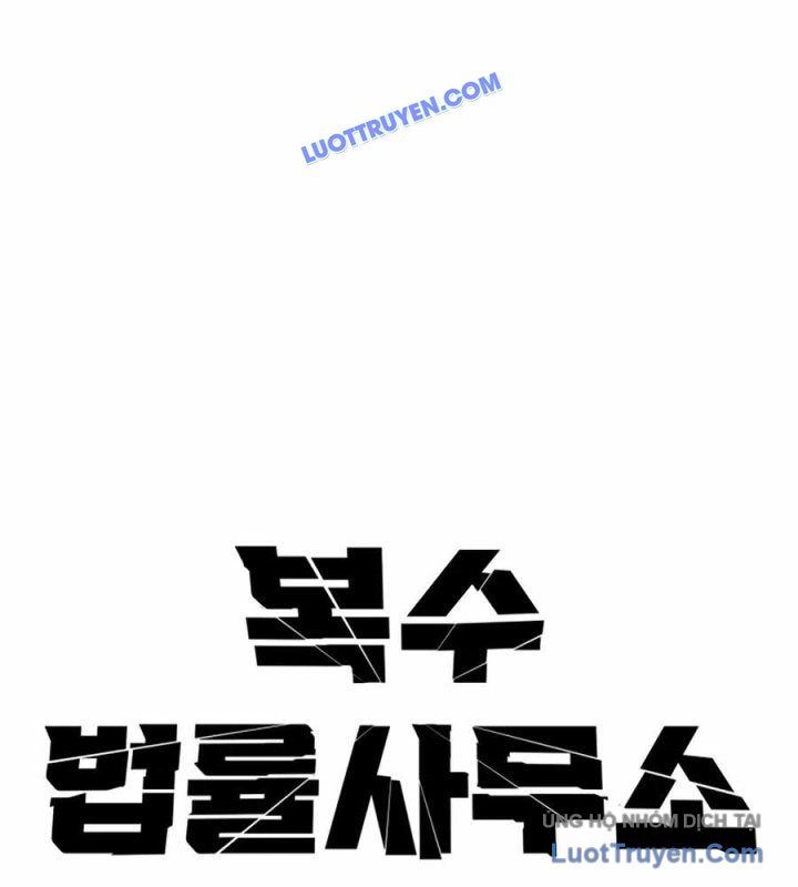 Công Ty Luật BokSu Chapter 6 - TC Truyện