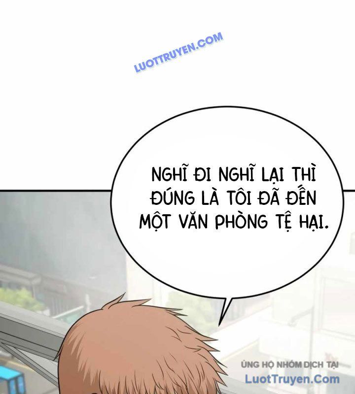 Công Ty Luật BokSu 6