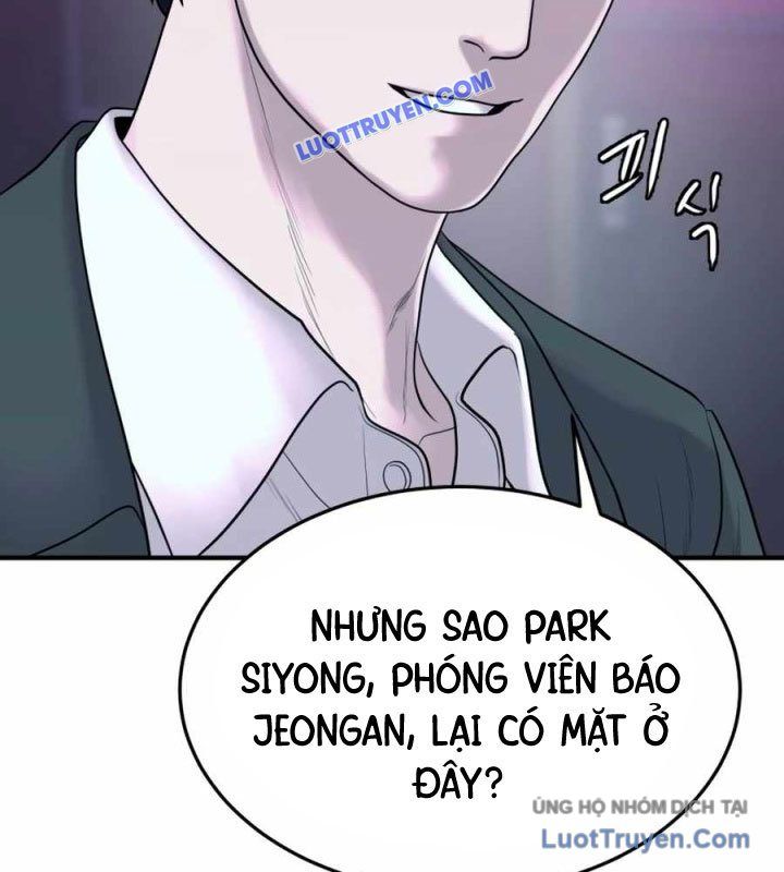 Công Ty Luật BokSu 6