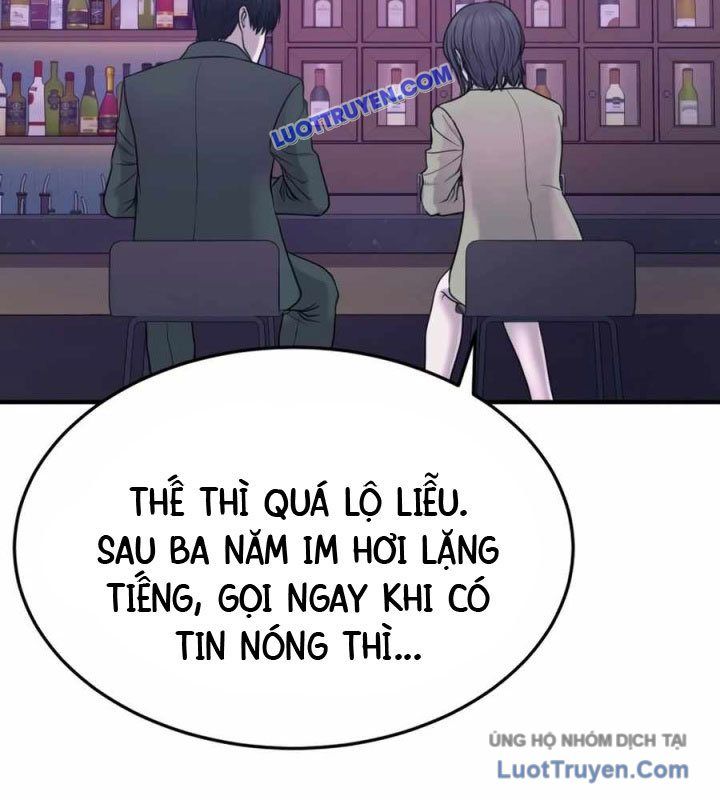 Công Ty Luật BokSu 6