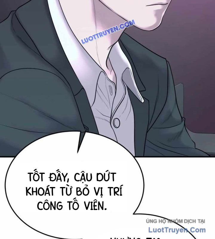 Công Ty Luật BokSu 6
