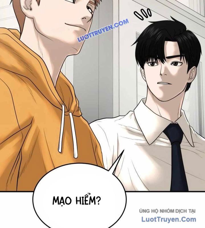 Công Ty Luật BokSu 7