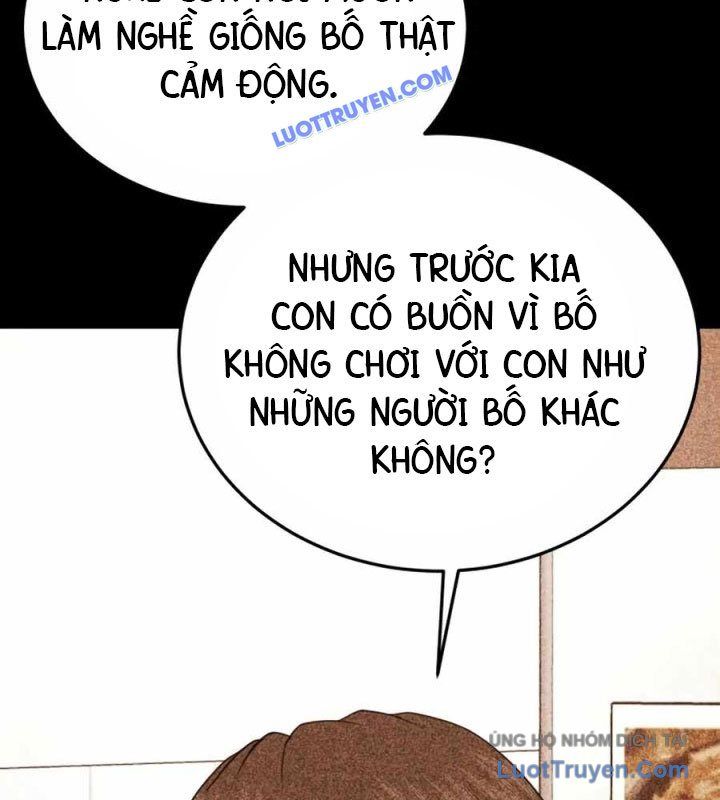 Công Ty Luật BokSu 7
