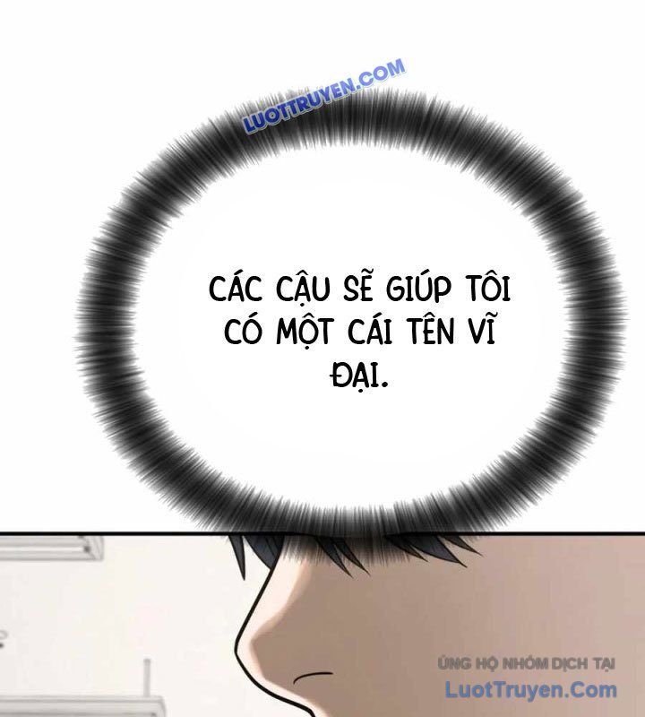 Công Ty Luật BokSu 7
