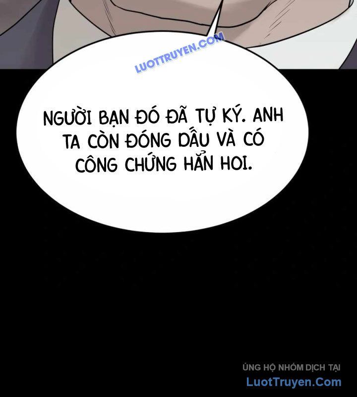 Công Ty Luật BokSu 7