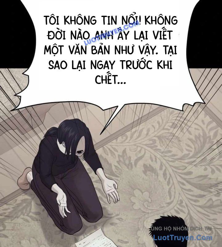Công Ty Luật BokSu 7