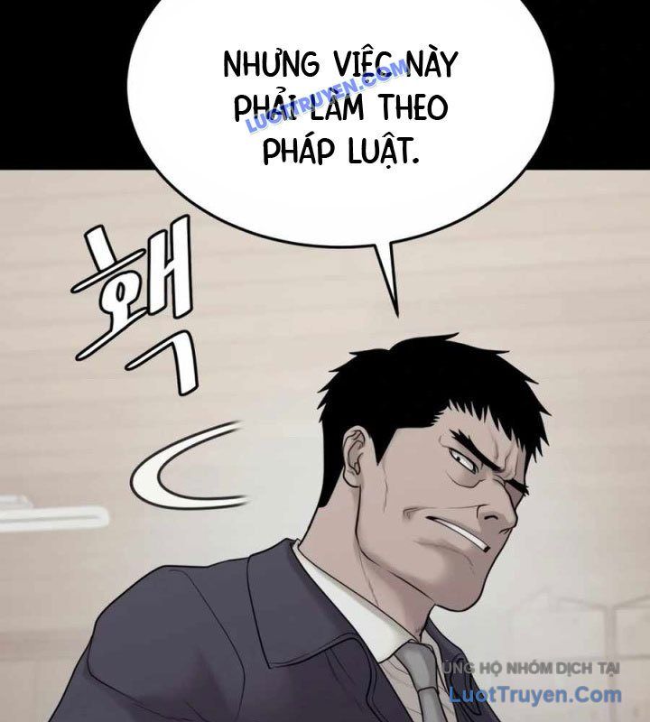 Công Ty Luật BokSu 7