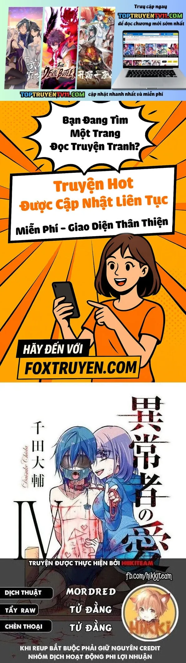 Nettruyen Truyện tranh online