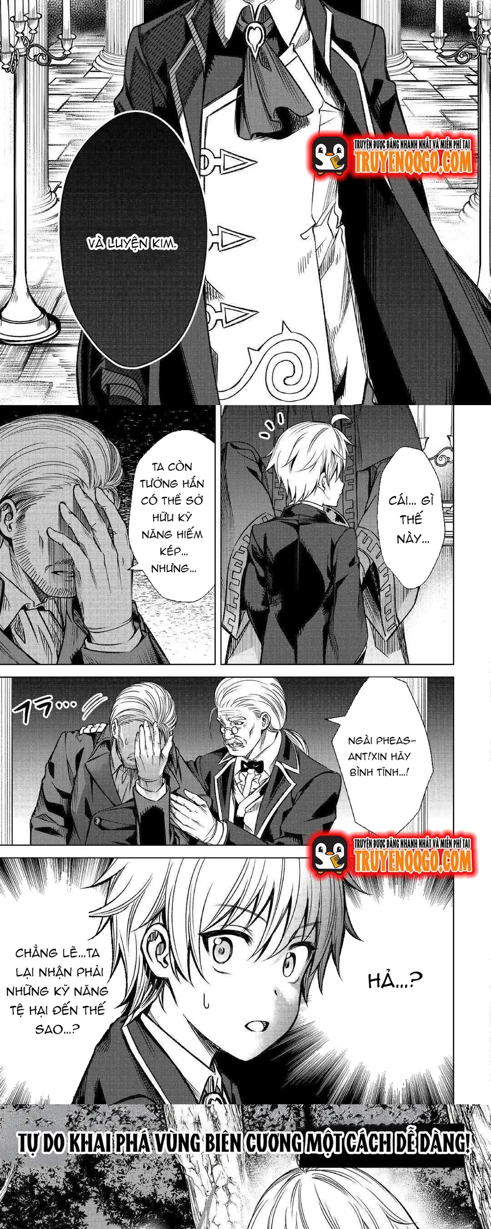 Fuguu Skill No Renkinjutsushi, Henkyou O Kaitaku Suru 1
