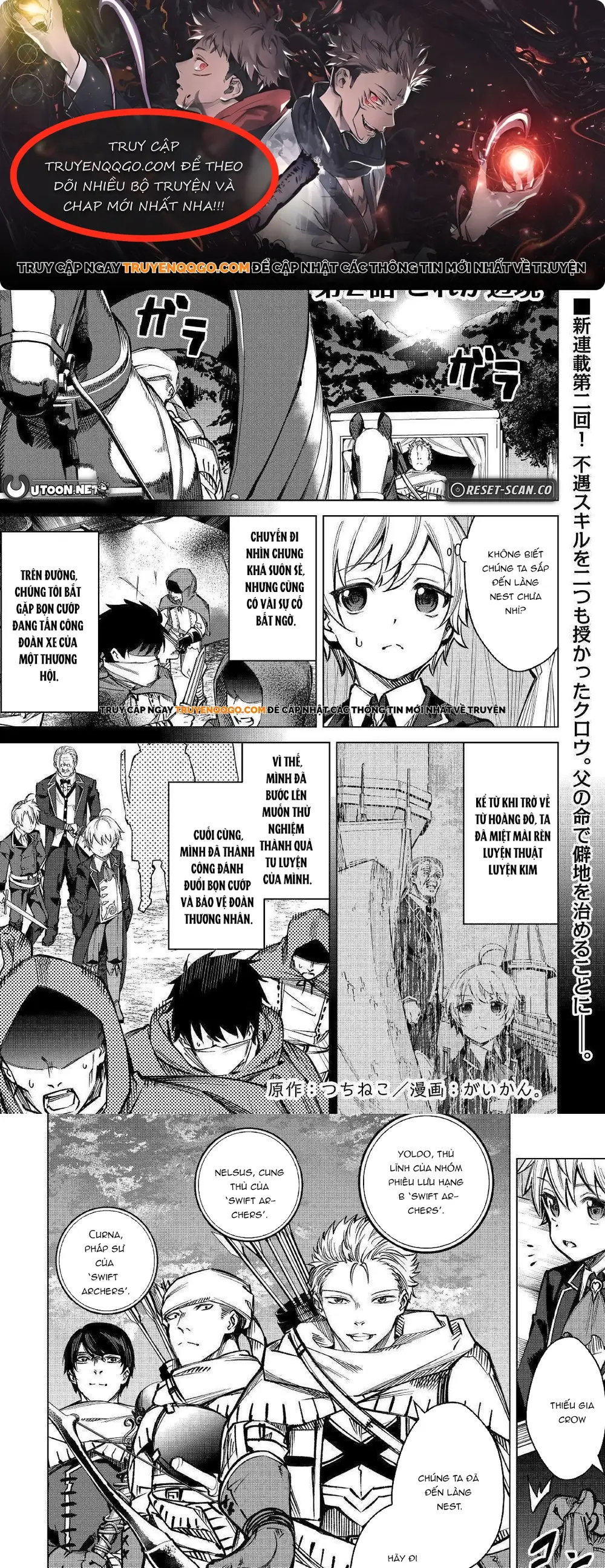 Fuguu Skill No Renkinjutsushi, Henkyou O Kaitaku Suru 2