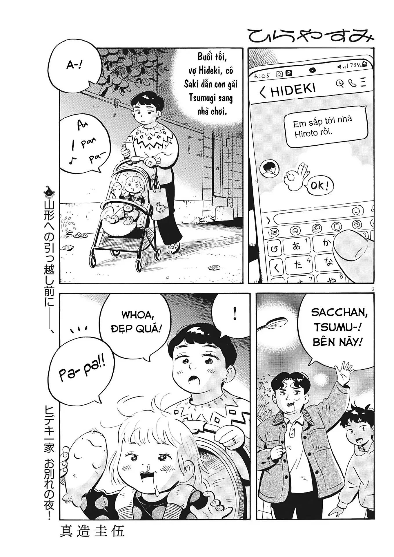 Sống Trong Ngôi Nhà Cấp 4 Chapter 81 - TC Truyện
