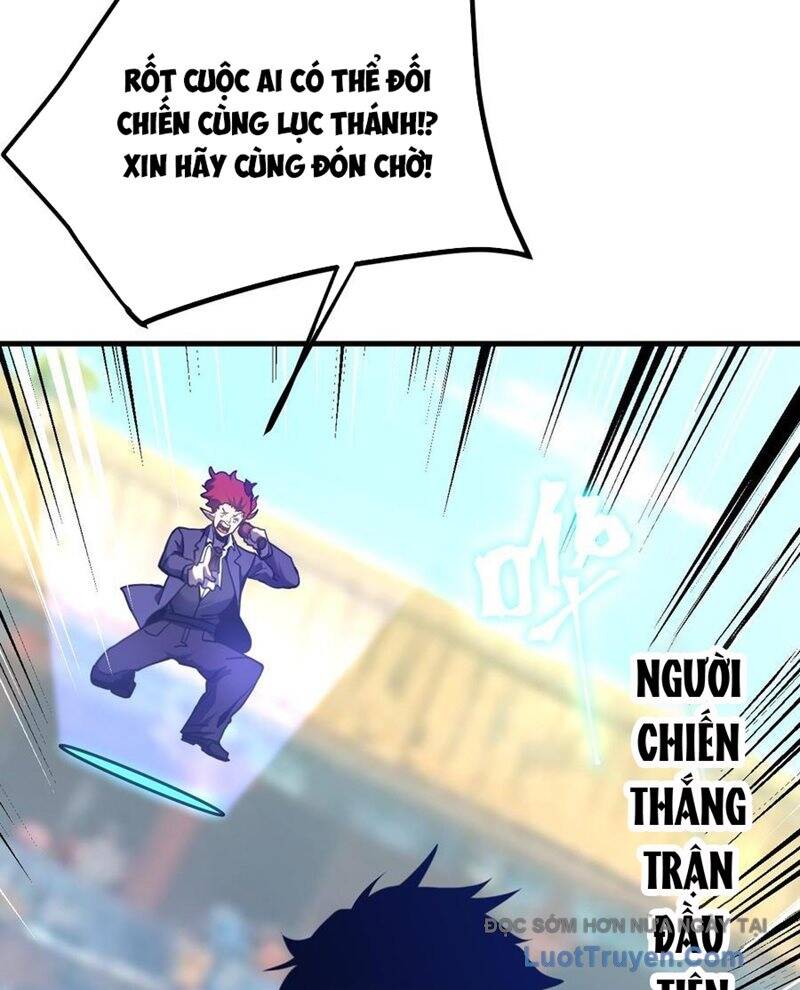 Chapter 280 - Image 34