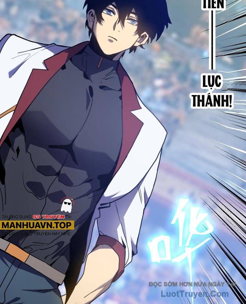 Chapter 280 - Image 35