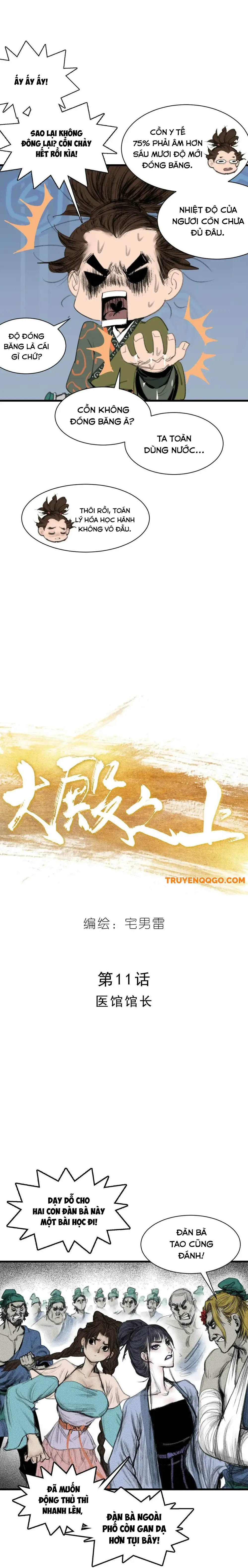 Nettruyen Truyện tranh online