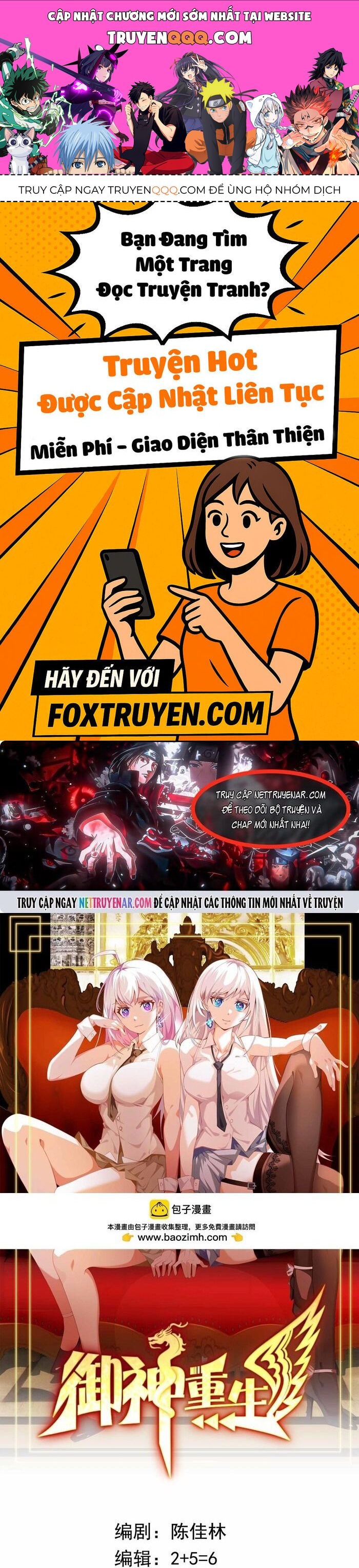 Nettruyen Truyện tranh online