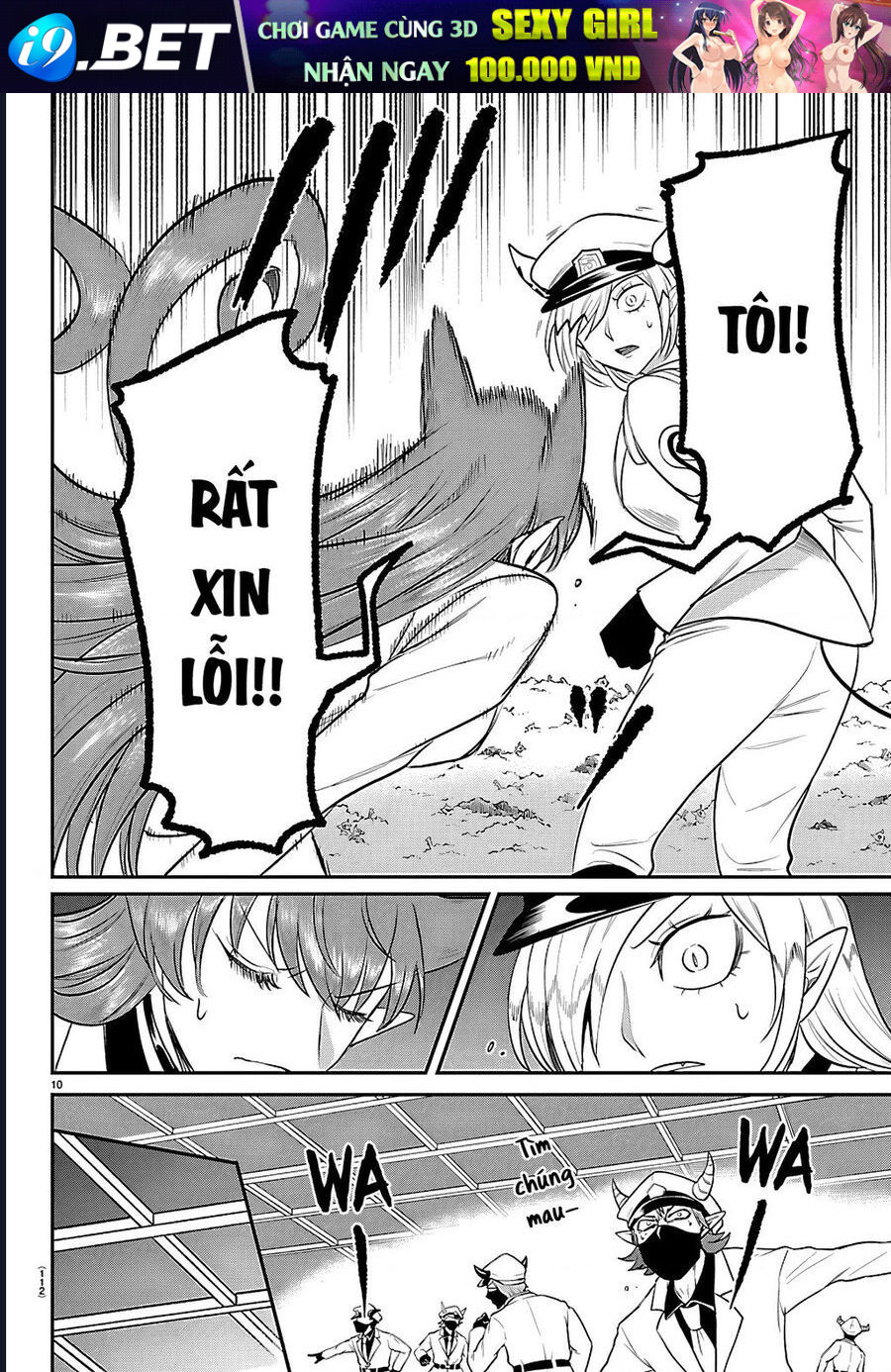 Mairimashita! Iruma-kun 410