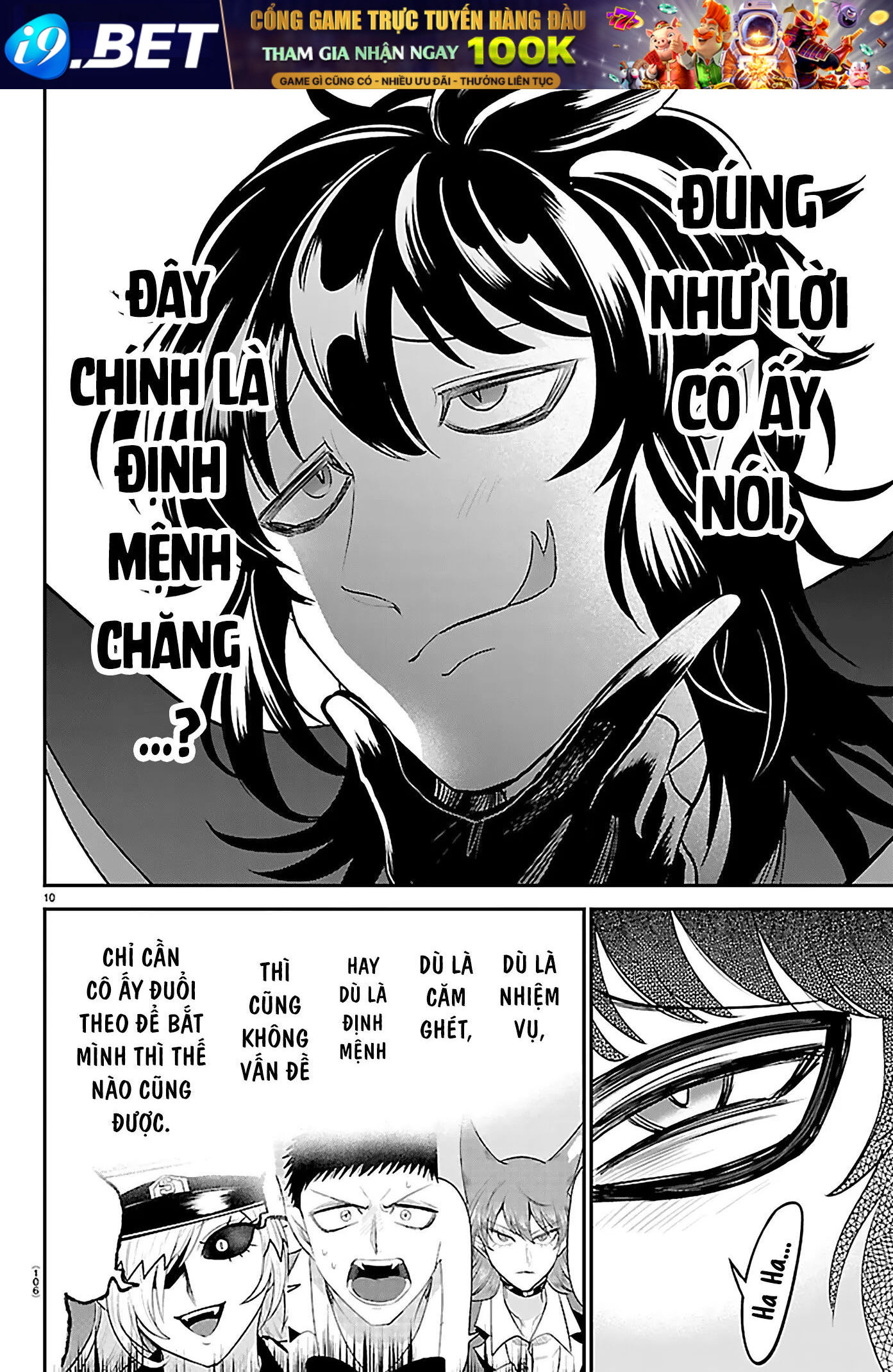 Mairimashita! Iruma-kun 414