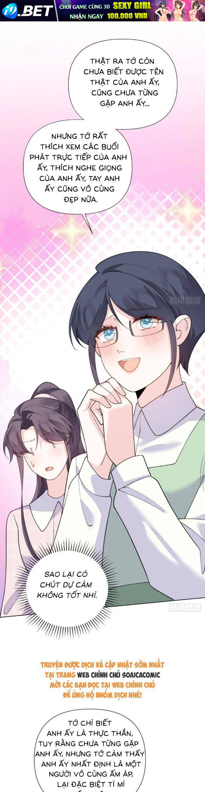 Ban Ngày Bị Hủy Hôn, Buổi Tối Bị Chỉ Huy Vừa Đáng Yêu Vừa Hung Dữ Đòi Ôm. Chapter 126 - TC Truyện