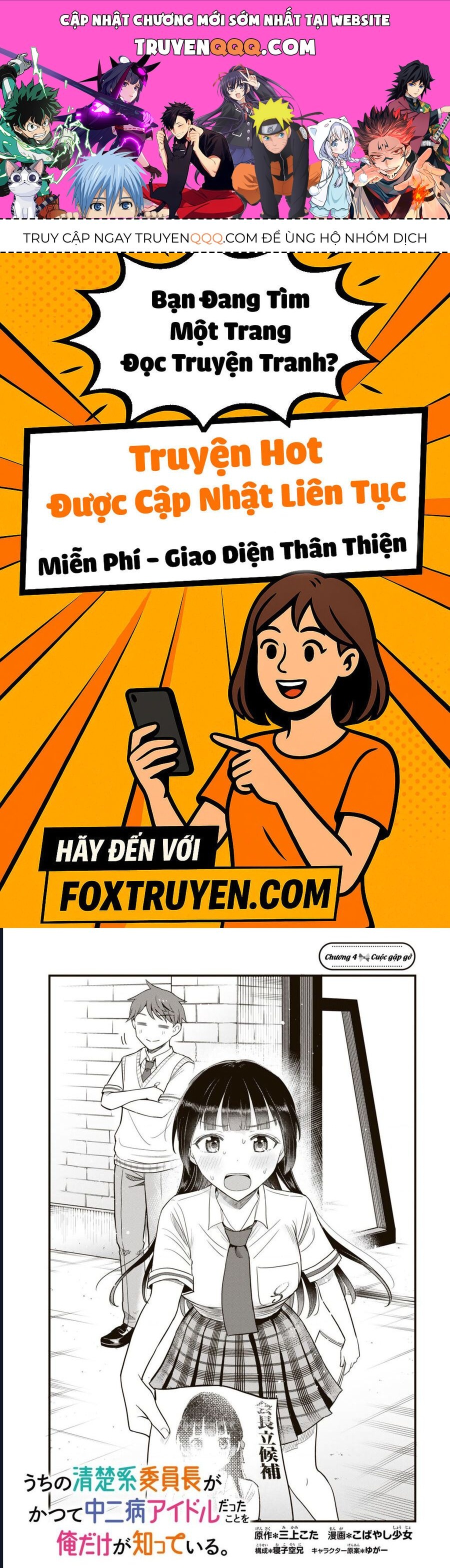 Nettruyen Truyện tranh online