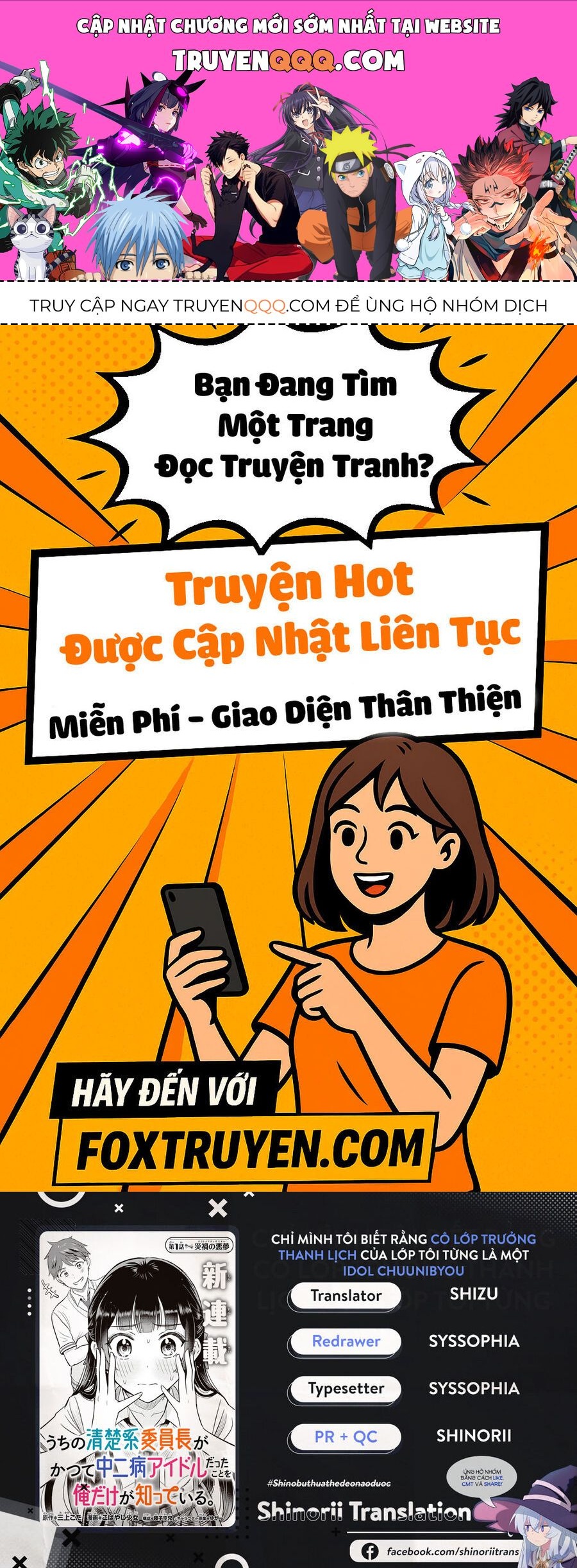 Nettruyen Truyện tranh online