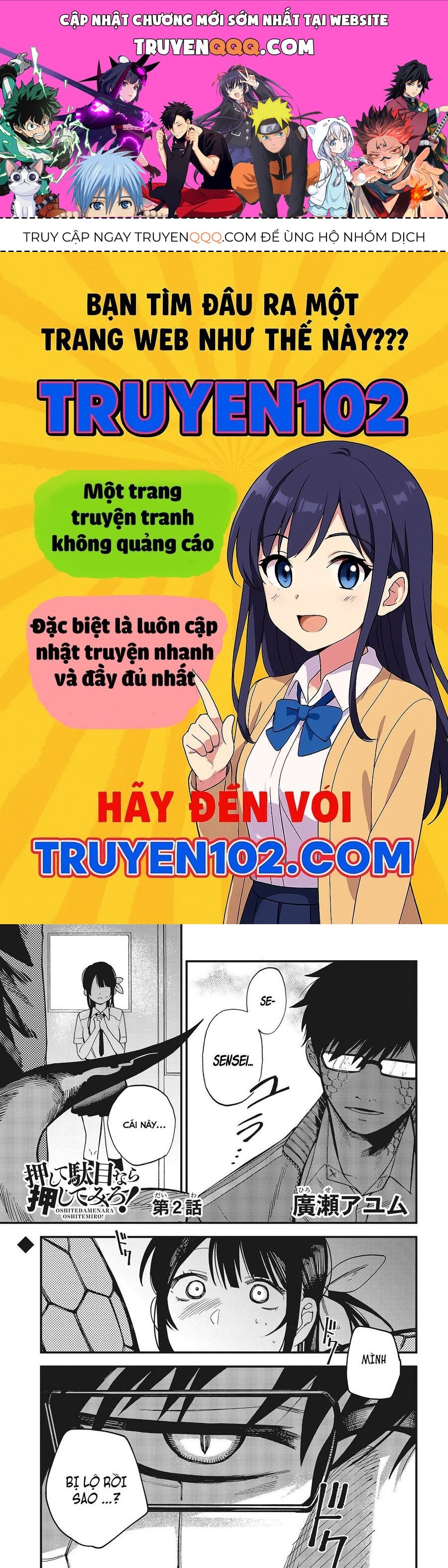 Nettruyen Truyện tranh online