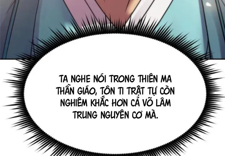 Chapter 143 - Image 69