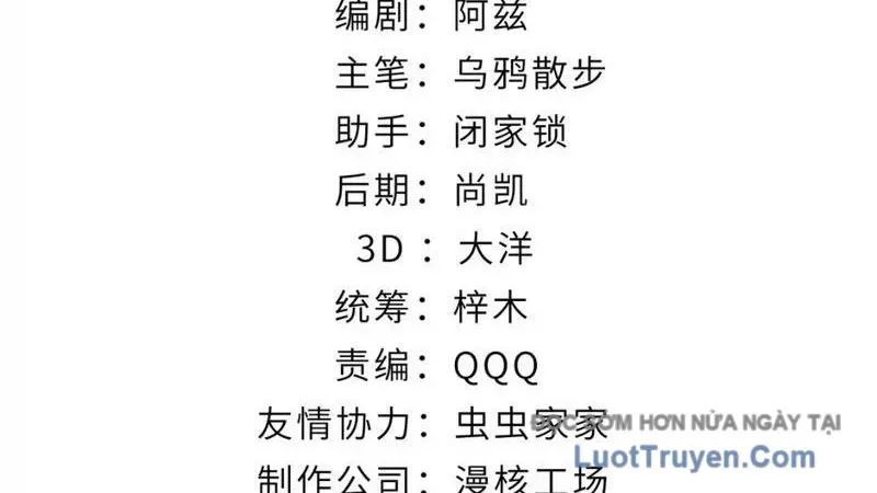 Hoàng Đế Nhà Ta Lại Là Nội Ứng 20