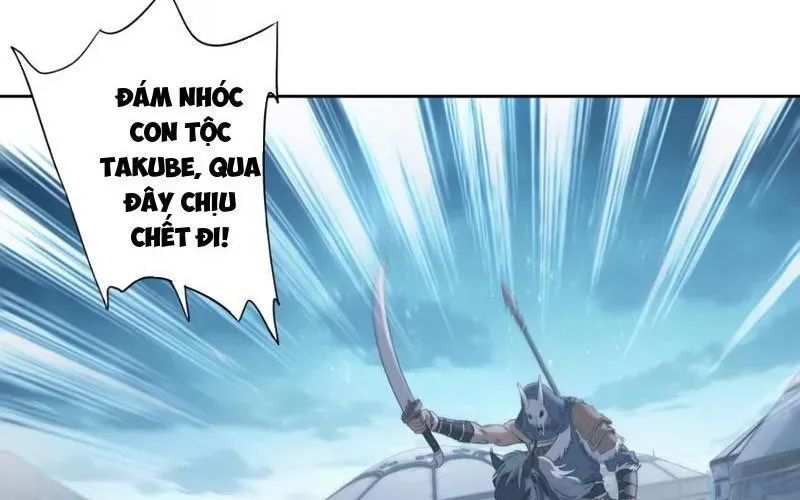 Hoàng Đế Nhà Ta Lại Là Nội Ứng 20