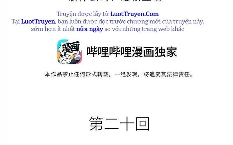 Hoàng Đế Nhà Ta Lại Là Nội Ứng 20