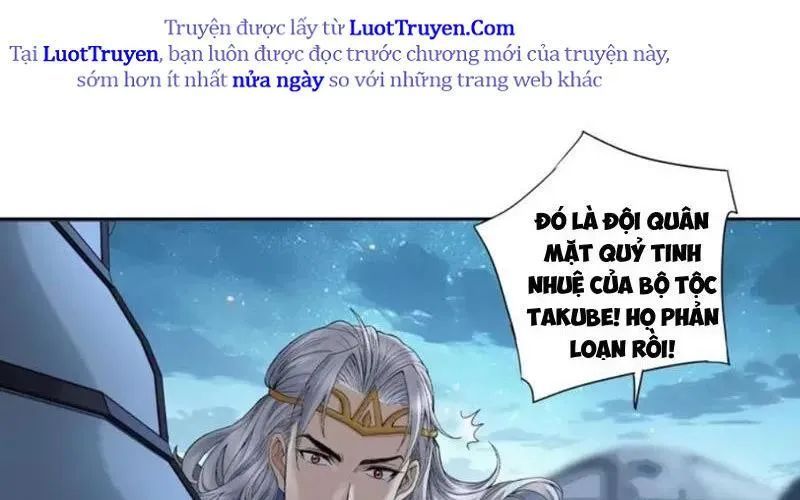 Hoàng Đế Nhà Ta Lại Là Nội Ứng 20