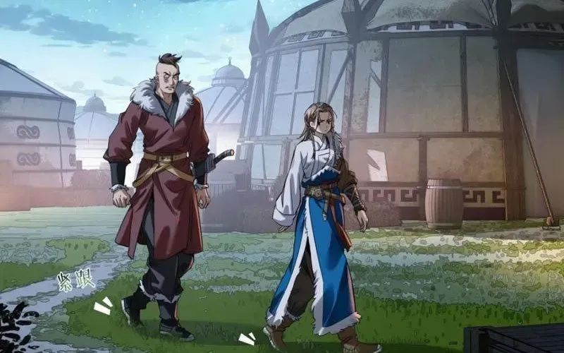 Hoàng Đế Nhà Ta Lại Là Nội Ứng 20