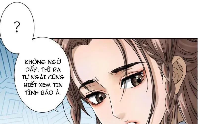 Hoàng Đế Nhà Ta Lại Là Nội Ứng 20