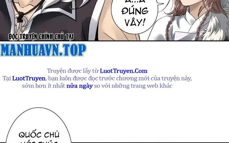 Hoàng Đế Nhà Ta Lại Là Nội Ứng 20