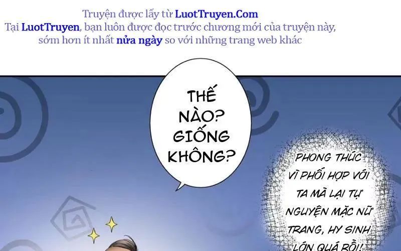 Hoàng Đế Nhà Ta Lại Là Nội Ứng 20